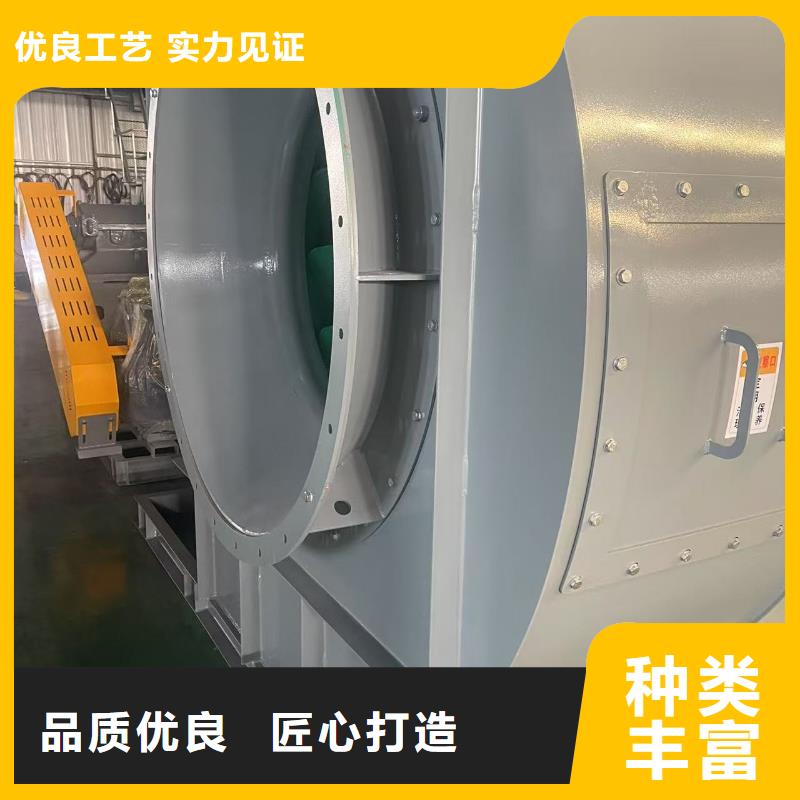 F9-28干燥風(fēng)機(jī)卓越品質(zhì)保障2025實(shí)時(shí)更新(今日/新聞)高溫風(fēng)機(jī)