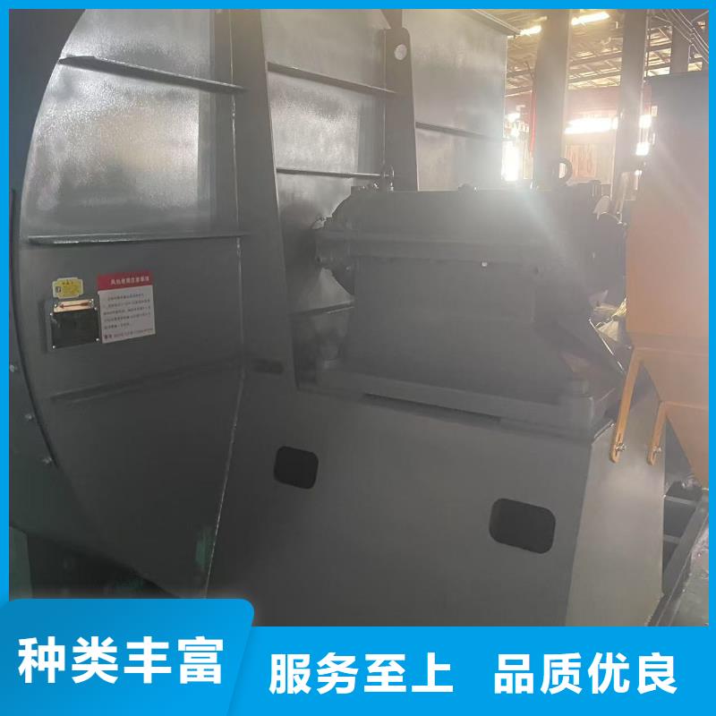 D60-51-1.4電廠專用風(fēng)機(jī)規(guī)格齊全2025實(shí)時(shí)更新今日行情稀釋風(fēng)機(jī)
