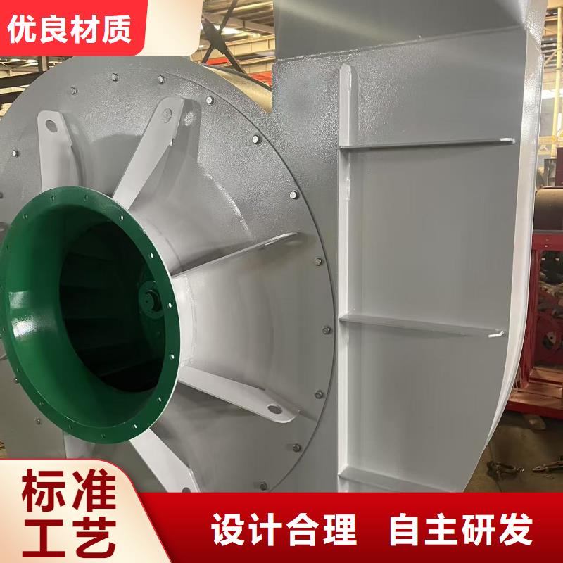 4-681D復(fù)合肥專用尾氣風(fēng)機細節(jié)展示(服務(wù)周到!2025已更新)污水處理專業(yè)風(fēng)機