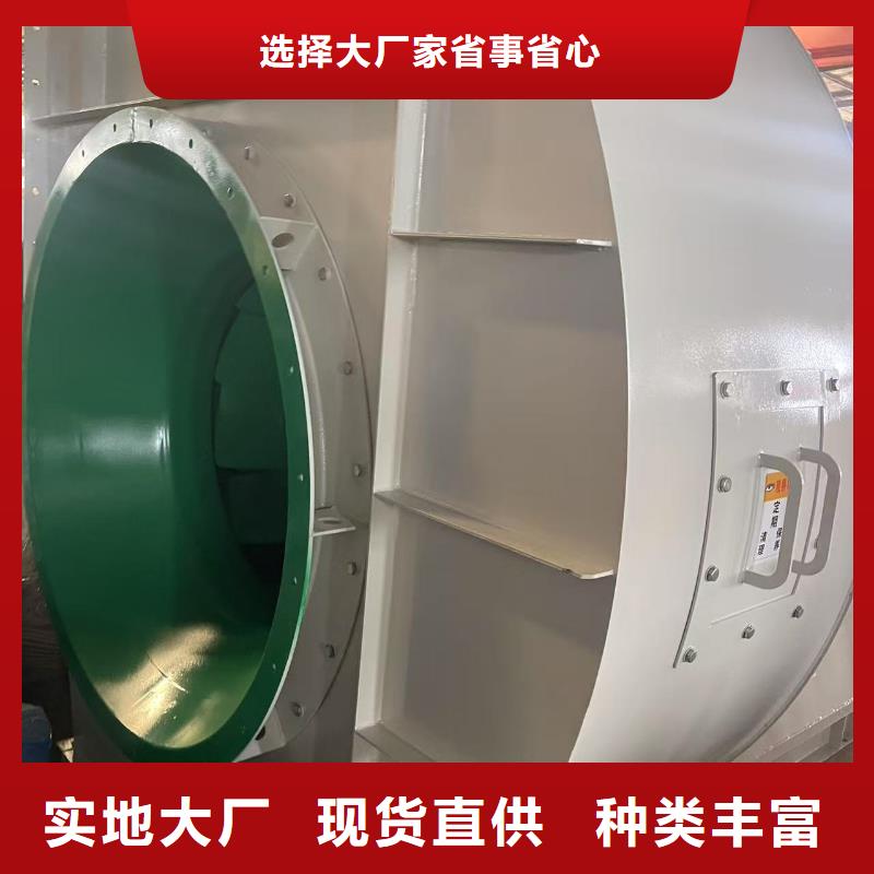 D40-51-1.4返料風(fēng)機(jī)好貨采購2025已更新(今日/批發(fā))冷卻風(fēng)機(jī)