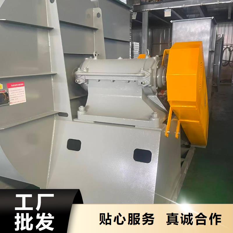 LFSR200氣化風機質量可靠2025實時更新鐵廠風機