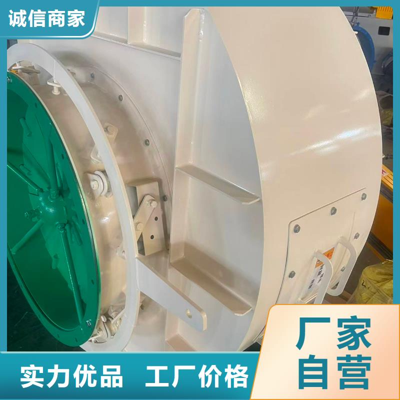 9-382D二次風機拒絕差價2025已更新(今日/行情)臨沂鼓風機