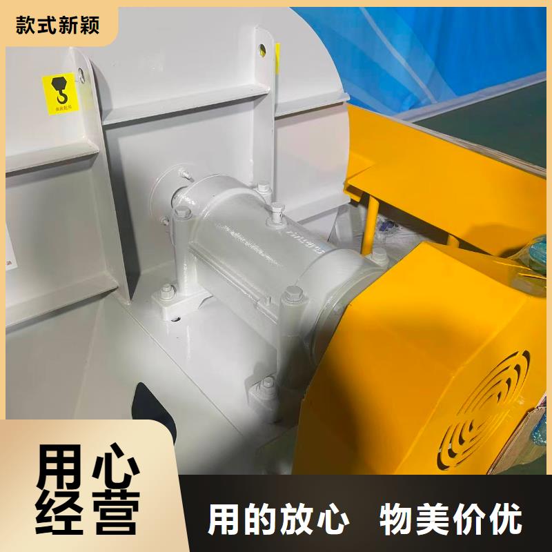 鞍山4-722C高壓鼓風(fēng)機(jī)供您所需2025實(shí)時(shí)更新今日/返料風(fēng)機(jī)