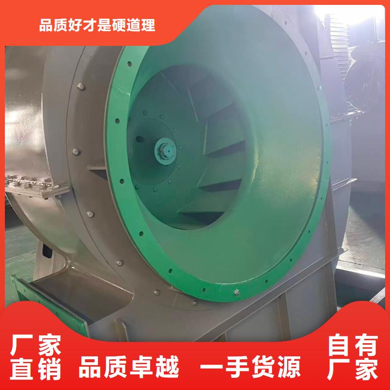 TX8-04硫化風(fēng)機源廠供貨2025已更新(今日/)防腐風(fēng)機