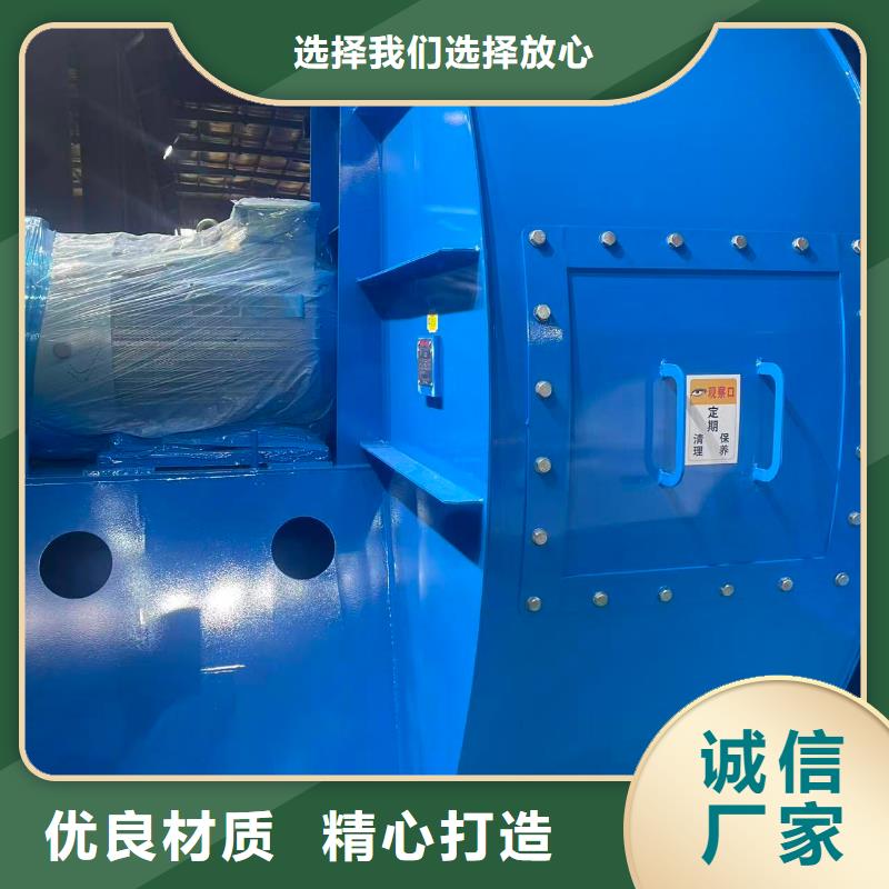 LFSR125山東鼓風(fēng)機(jī)精心2025實時更新(今日/咨詢)硫化床鍋爐風(fēng)機(jī)