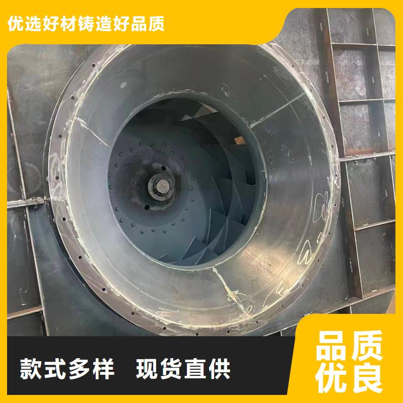 9-26離心通風(fēng)機(jī)山東鼓風(fēng)機(jī)拒絕中間商2025已更新(今日/動(dòng)態(tài))增壓風(fēng)機(jī)
