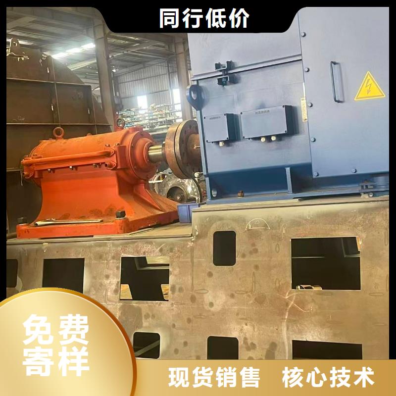 4-73NO25F多級(jí)離心鼓風(fēng)機(jī)實(shí)力廠家2025已更新(今日/標(biāo)準(zhǔn))山東風(fēng)機(jī)