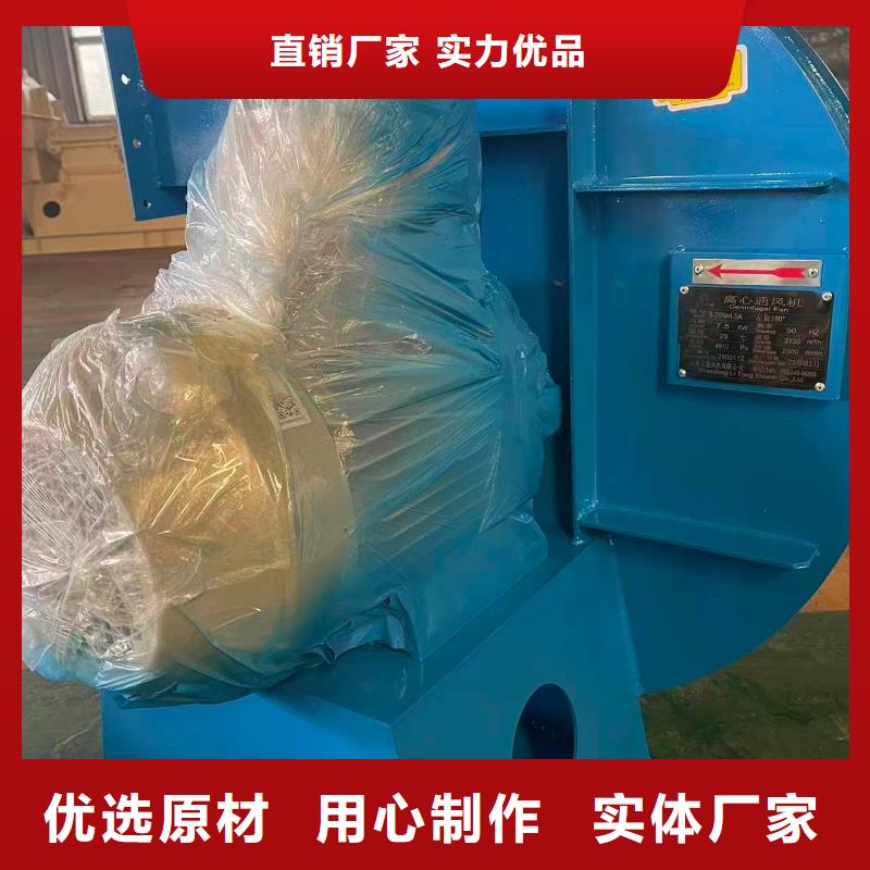 5-25離心通風(fēng)機(jī)硫化床鍋爐風(fēng)機(jī)迅速2025已更新(今日/)山東立通