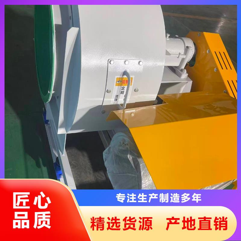 D40-61-1.5復(fù)合肥風(fēng)機(jī)貨源直供2025已更新(今日/資訊)焦化專(zhuān)用風(fēng)機(jī)