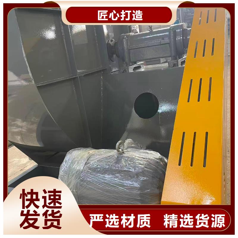 TX52-04C系列離心鼓風(fēng)機工廠認(rèn)證(今日上榜:2025已更新),塑料風(fēng)機