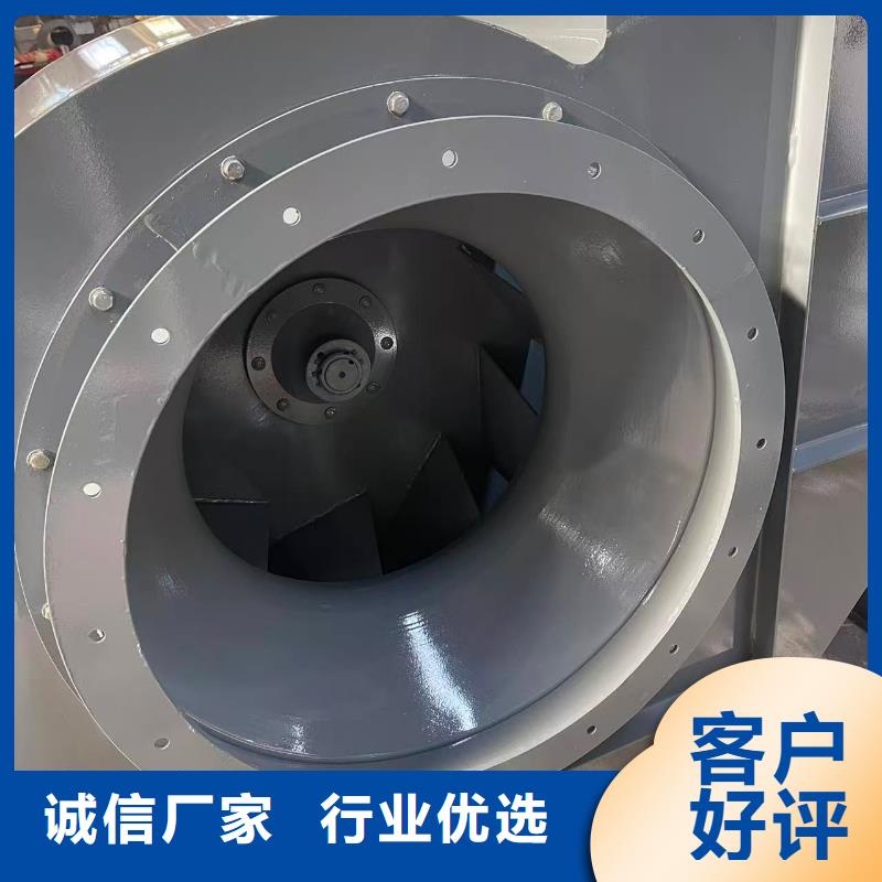 克拉瑪依6-23NO8C氧化風(fēng)機(jī)好廠家有擔(dān)當(dāng)(好服務(wù)!2025已更新)山東立通