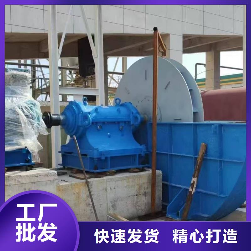9-12NO9D硫化風機貨源穩(wěn)定(好服務!2025已更新)爐尾風機