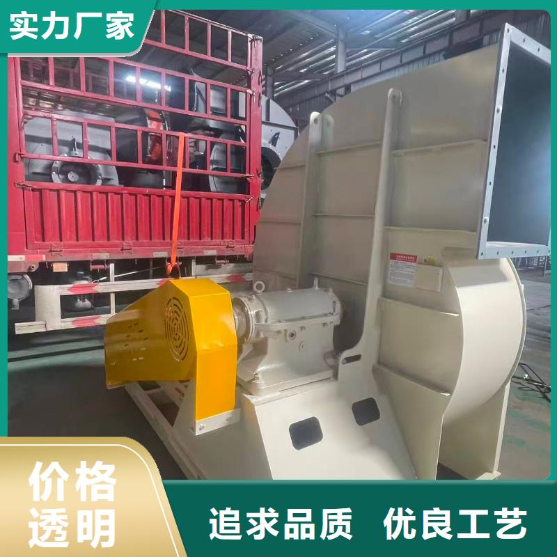 D45-71-1.6羅茨鼓風(fēng)機(jī)2026實(shí)時(shí)更新今日/行情羅茨鼓風(fēng)機(jī)