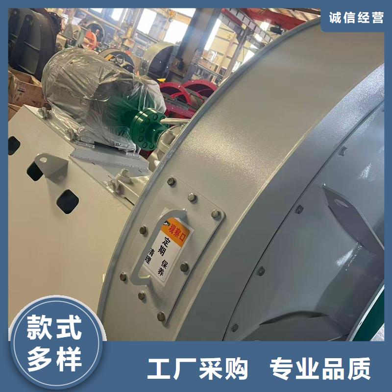 鞍山4-722C高壓鼓風(fēng)機(jī)供您所需2025實(shí)時(shí)更新今日/返料風(fēng)機(jī)