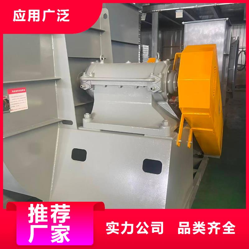 9-12NO9D硫化風機貨源穩(wěn)定(好服務!2025已更新)爐尾風機