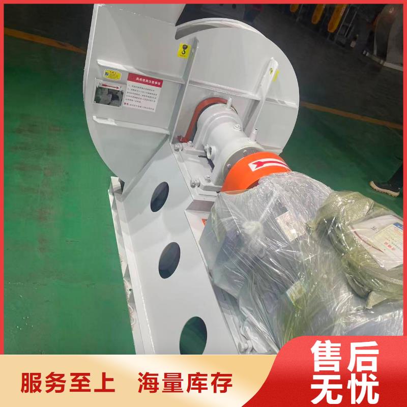 9-19型通風(fēng)機(jī)二次風(fēng)機(jī)懂您所需2025已更新(今日/動(dòng)態(tài))山東鼓風(fēng)機(jī)