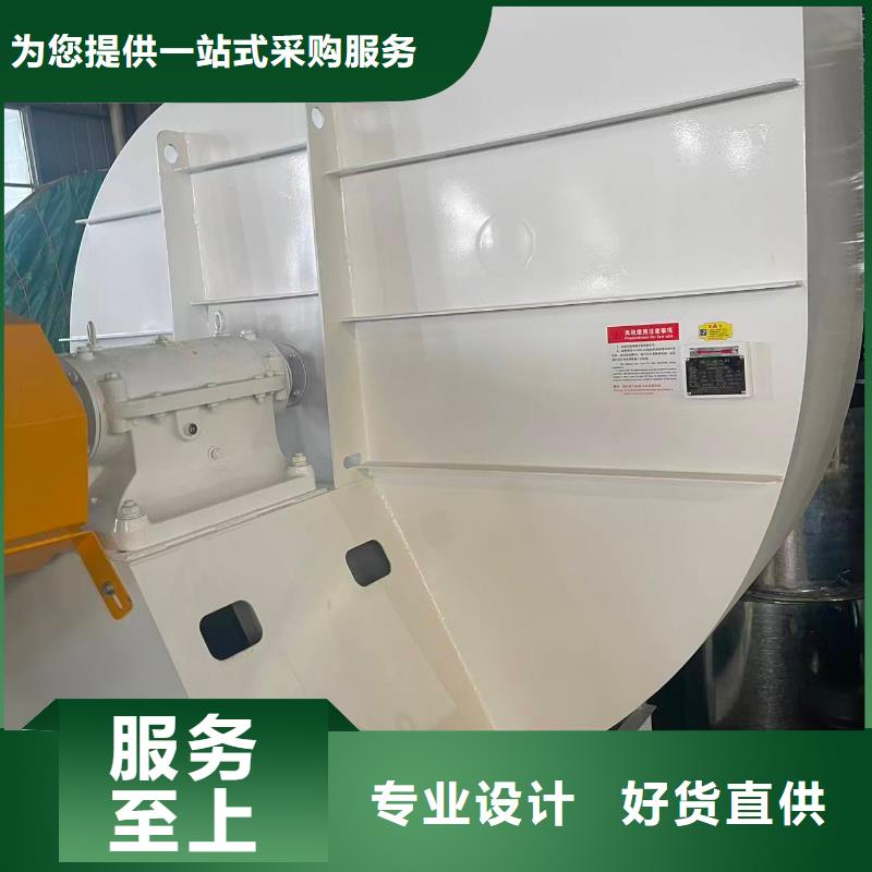 9-26NO5A脫硝風機適用范圍廣2025已更新(今日/)硫化風機