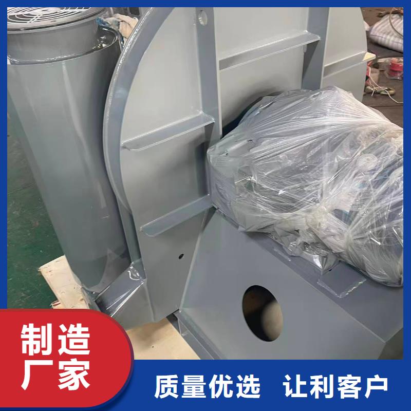 鞍山4-722C高壓鼓風(fēng)機(jī)供您所需2025實(shí)時(shí)更新今日/返料風(fēng)機(jī)