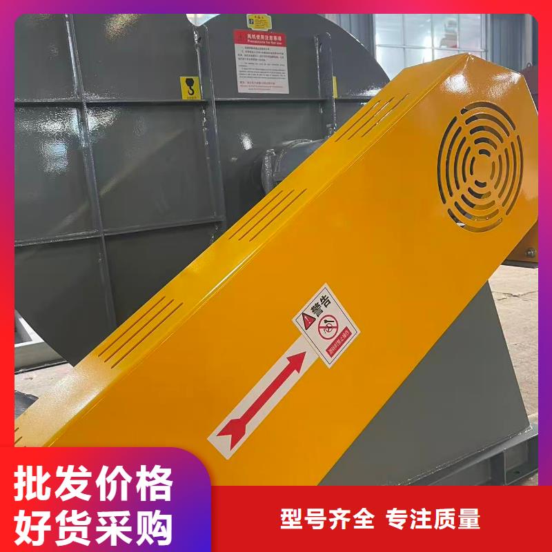 9-192D塑料風機庫存齊全廠家直供2025實時更新/公司)山東立通18953977205