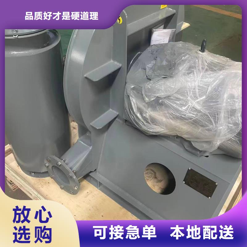 6-23NO8C專用引風(fēng)機(jī)來圖來樣2025實(shí)時更新山東臨沂風(fēng)機(jī)