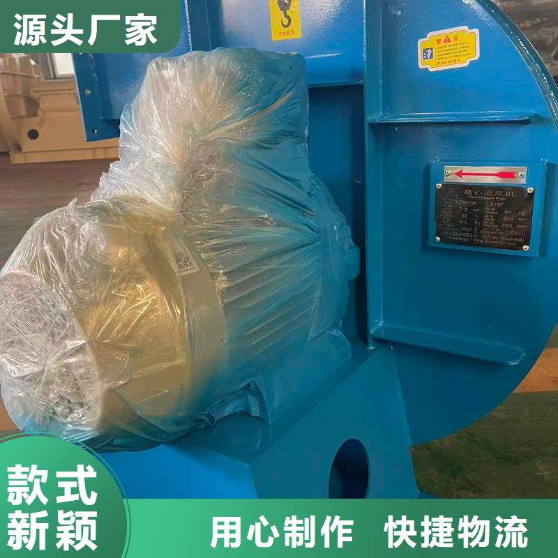 LFSR200氣化風機質量可靠2025實時更新鐵廠風機