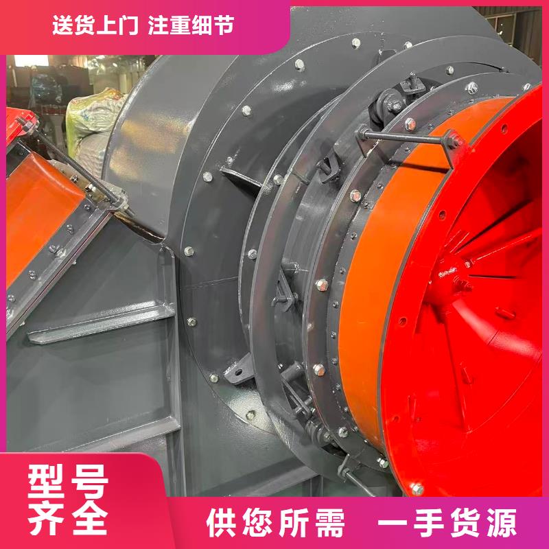 LFSR125山東鼓風(fēng)機(jī)精心2025實時更新(今日/咨詢)硫化床鍋爐風(fēng)機(jī)