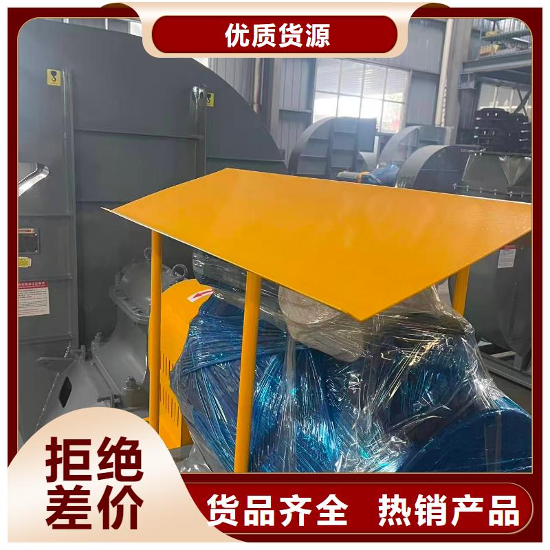 GY5-47-12.5D高溫風機廠家直接面向客戶2025已更新(今日/訪問)山東臨沂風機