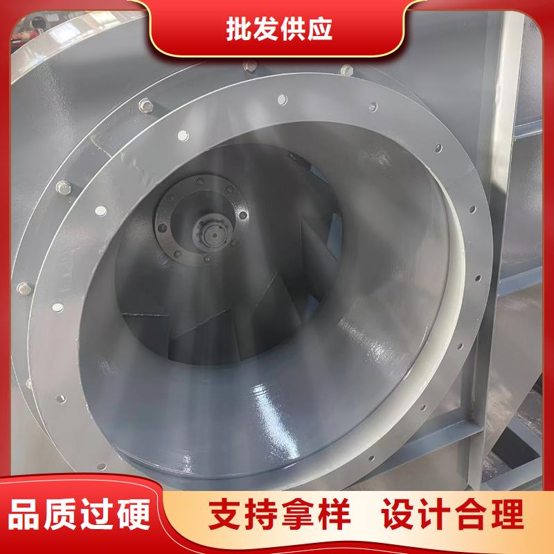 LFSR250脫硝風(fēng)機(jī)的圖文介紹2025已更新(今日/批發(fā))消石灰倉(cāng)頂風(fēng)機(jī)