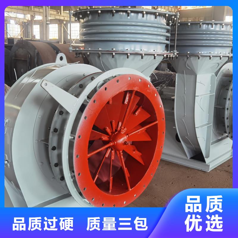4-720C燃燒器專用風(fēng)機(jī)品種全(有保障!2025已更新)2025實(shí)時(shí)更新(今日/咨詢)