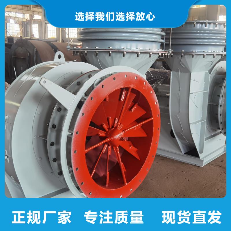 LFSR250污水處理專業(yè)風(fēng)機實體廠家大量現(xiàn)貨2025已更新(今日/動態(tài))2025實時更新(今日/咨詢)