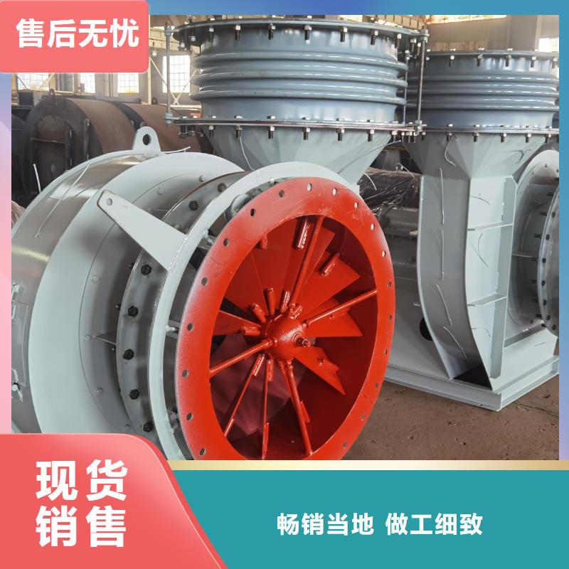 D40-71-1.6一次風(fēng)機(jī)型號(hào)全低(行內(nèi)性價(jià)高,2025已更新)2025實(shí)時(shí)更新今日行情