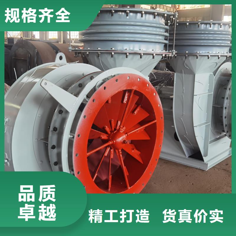 LFSR250山東臨沂風(fēng)機(jī)實(shí)力雄厚品質(zhì)保障2025實(shí)時(shí)更新/公司)一次風(fēng)機(jī)