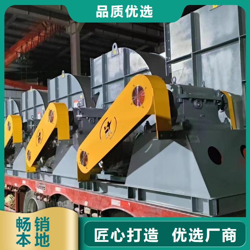 LFSR150塑料風(fēng)機(jī)專注細(xì)節(jié)使用放心2025實(shí)時更新(今日/新聞)防腐風(fēng)機(jī)
