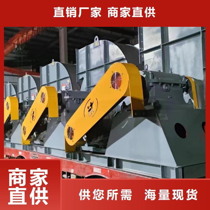 GLF-2高壓風(fēng)機(jī)實(shí)力商家供貨穩(wěn)定2025實(shí)時(shí)更新今日行情羅茨鼓風(fēng)機(jī)