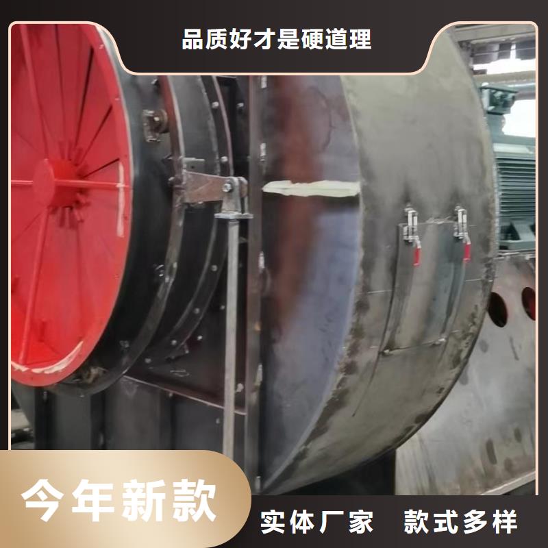LFSR250污水處理專業(yè)風(fēng)機實體廠家大量現(xiàn)貨2025已更新(今日/動態(tài))2025實時更新(今日/咨詢)