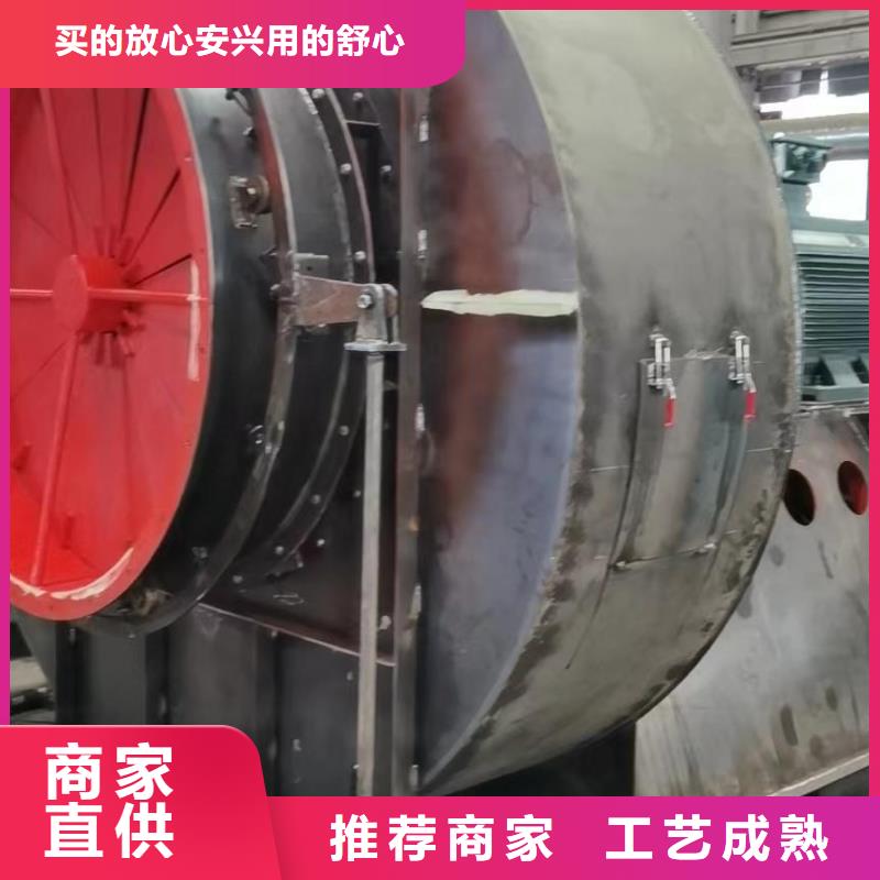 10-24NO7.4D電廠(chǎng)專(zhuān)用風(fēng)機(jī)通過(guò)檢測(cè)2025實(shí)時(shí)更新(今日/新聞)2025實(shí)時(shí)更新(今日/咨詢(xún))