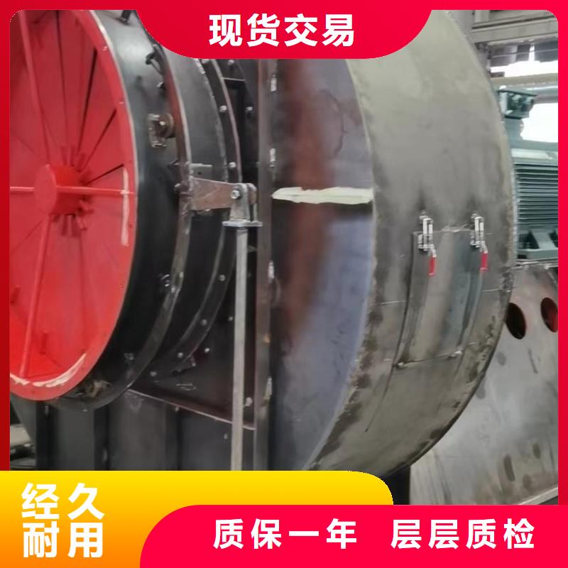 D60-41-1.3鋼鐵行業(yè)專用風(fēng)機(jī)現(xiàn)貨快速采購2025實時更新(今日/商情)2025實時更新(今日/咨詢)