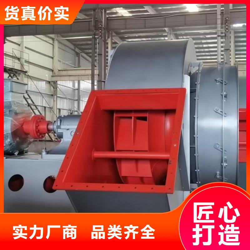 F6-30鋼鐵行業(yè)專用風(fēng)機廠家經(jīng)驗豐富(今日上榜:2025已更新),防腐風(fēng)機