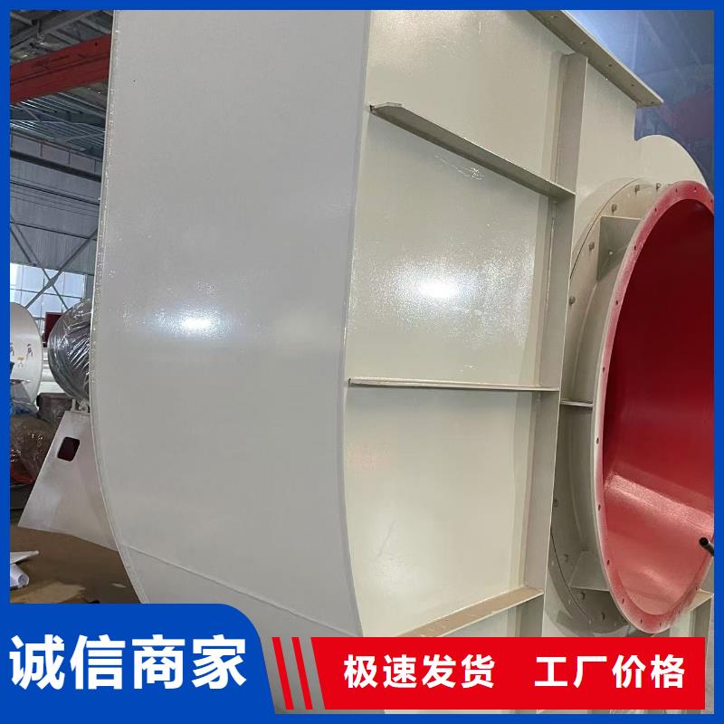9-26NO6.3C羅茨風(fēng)機(jī)口碑好實(shí)力強(qiáng)2025已更新(今日/動(dòng)態(tài))2025實(shí)時(shí)更新