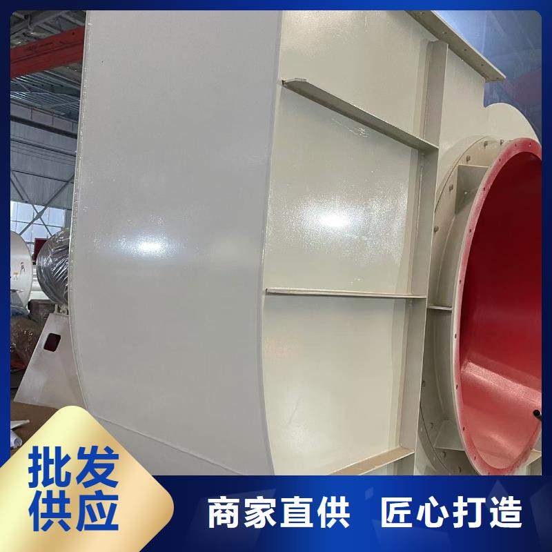 D90-61-1.5山東風(fēng)機(jī)實(shí)體廠家大量現(xiàn)貨2025已更新(今日/觀察)2025實(shí)時(shí)更新(今日/咨詢)