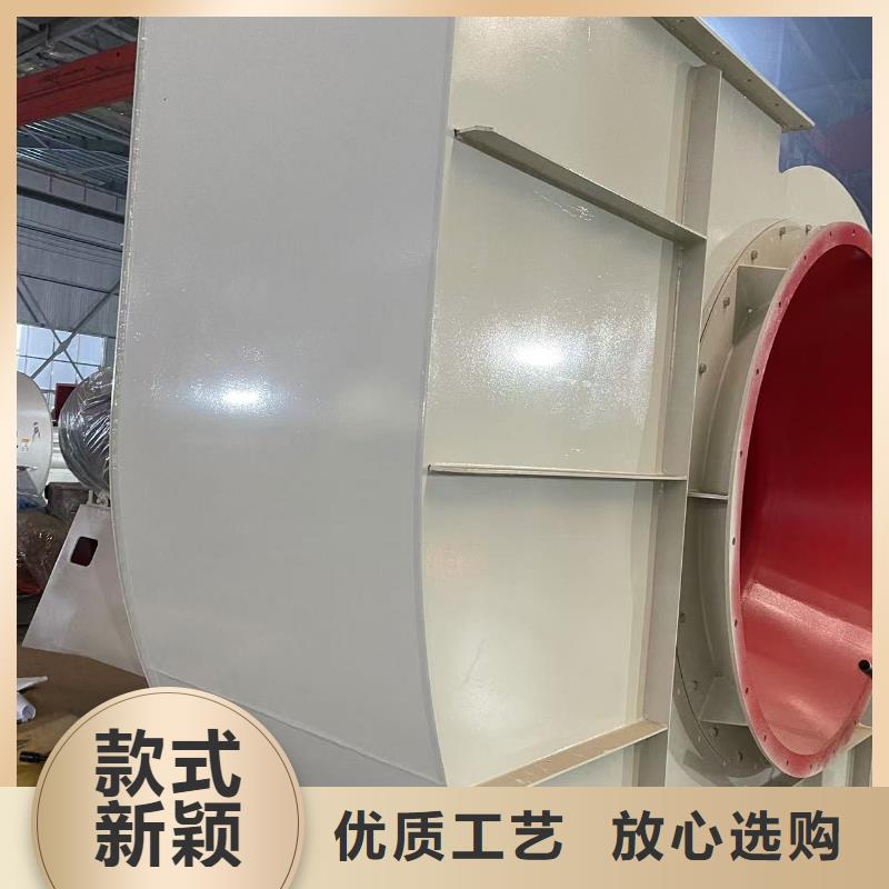 www.lyfjw.com焦化專用風(fēng)機(jī)工廠現(xiàn)貨供應(yīng)2025已更新(今日/介紹)2025實(shí)時(shí)更新