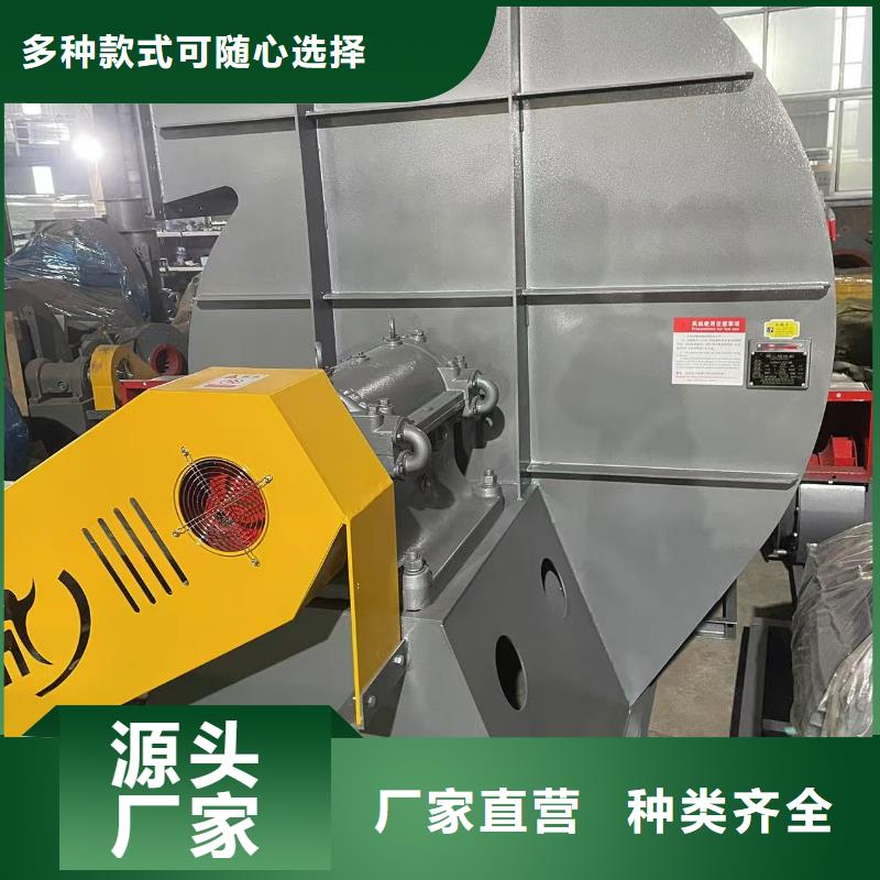 F9-28羅茨鼓風(fēng)機(jī)量大從優(yōu)2025實(shí)時(shí)更新(今日新聞)硫化風(fēng)機(jī)