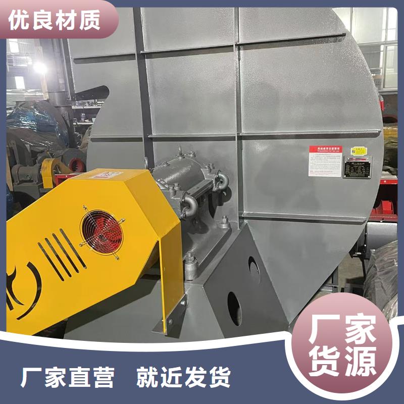 D40-71-1.6一次风机型号全低(行内性价高,2025已更新)2025实时更新今日行情