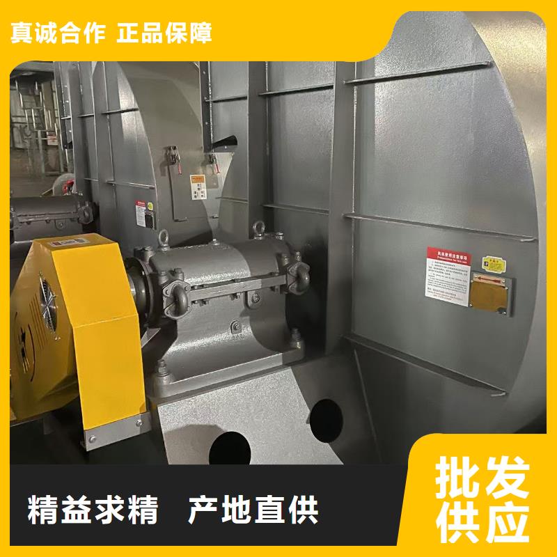 D50-71-1.6污水處理專業(yè)風機源頭廠家來圖2025已更新(今日/)氧化風機