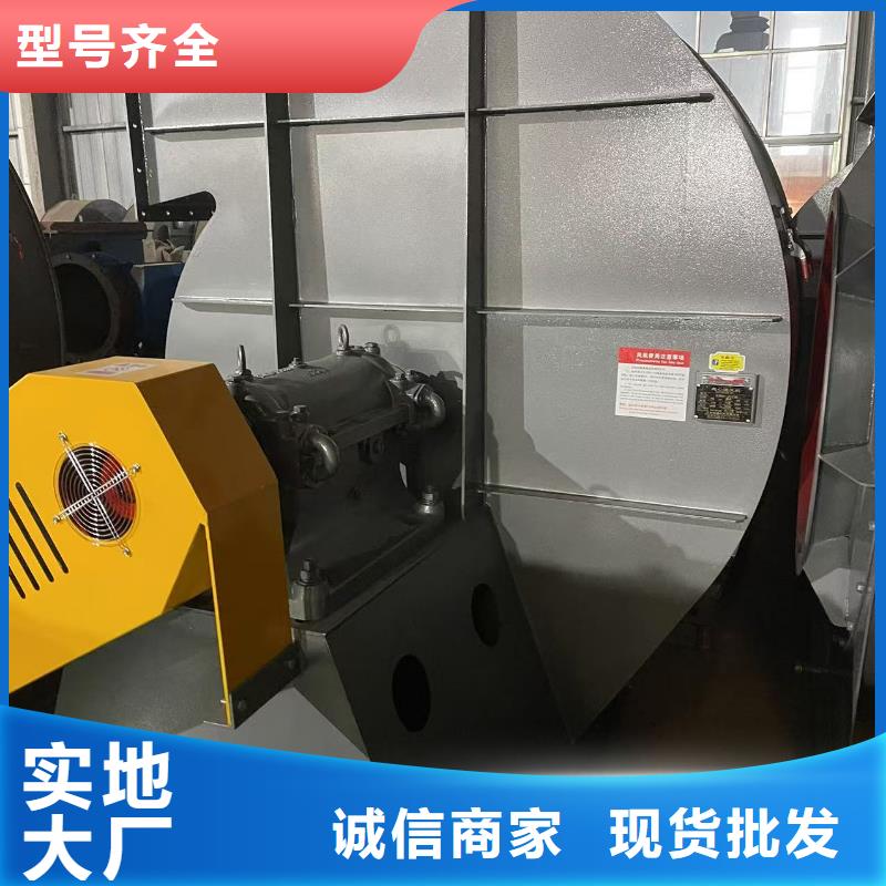 LFSR250污水處理專業(yè)風(fēng)機實體廠家大量現(xiàn)貨2025已更新(今日/動態(tài))2025實時更新(今日/咨詢)