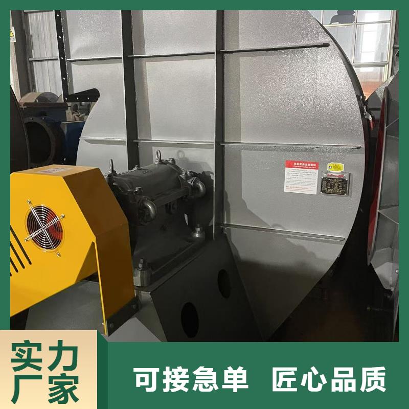 8-39型通風(fēng)機(jī)脫硝稀釋鼓風(fēng)機(jī)保質(zhì)保量2025已更新(今日/動(dòng)態(tài))羅茨鼓風(fēng)機(jī)
