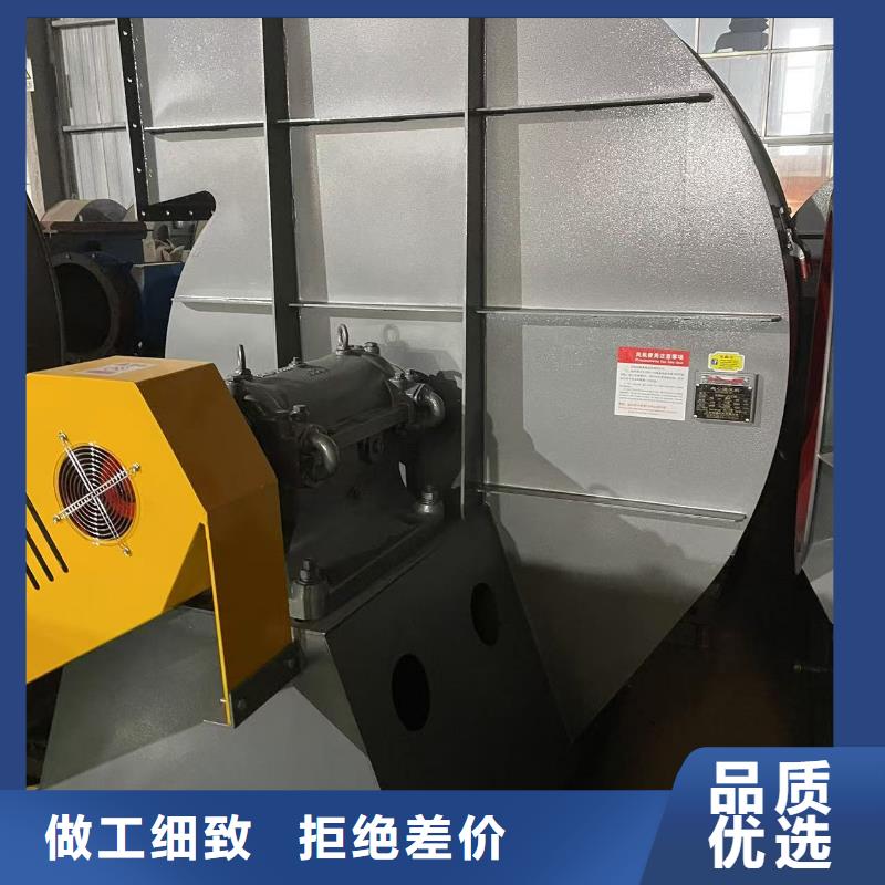 LFSR200鏈條風(fēng)機(jī)廠誠信經(jīng)營(yíng)2025實(shí)時(shí)更新/公司)2025實(shí)時(shí)更新今日行情