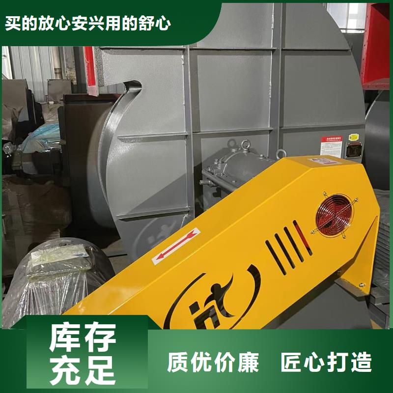 9-191.2D一次風(fēng)機(jī)出廠嚴(yán)格質(zhì)檢2025已更新(今日/訪問)高壓風(fēng)機(jī)