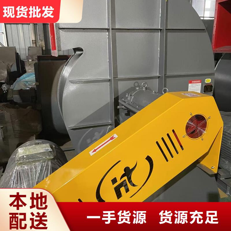 GY5-47-12.5D山東鼓風(fēng)機可有保障2025實時更新今日行情2025實時更新(今日/咨詢)
