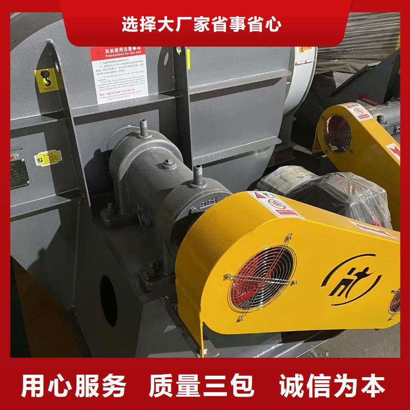 LFSR65硫化床鍋爐風機質(zhì)量檢測2025實時更新今日/一次風機